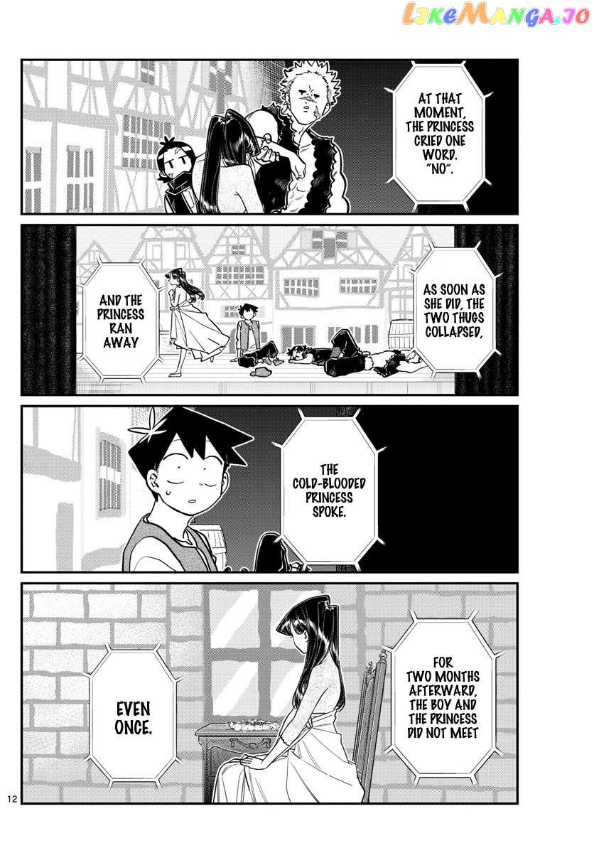 Komi Can